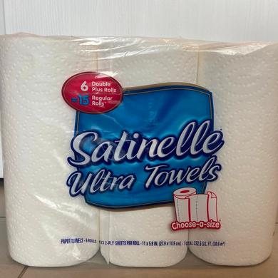 SATINELLE ULTRA TOWELS