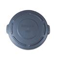 Lid For Container RU2620